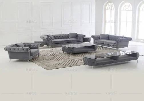 ¿Qué conoces los sofás de la sala?